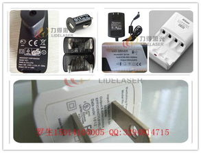 福永、西鄉(xiāng)、沙井金屬激光打標(biāo)加工與雕刻機(jī)應(yīng)用解析